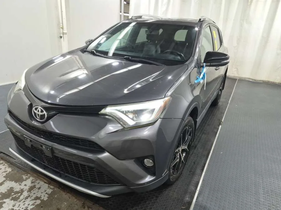 2016 Toyota RAV4 SE AWD | FULLY CERTIFIED WITH WARRANTY, photo 1 of 4